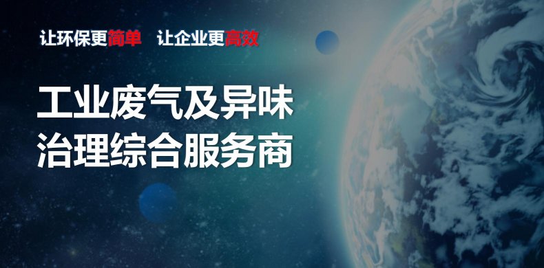 青島軟控?？瓶萍加邢薰?>
                                </div>
                                <div   id=