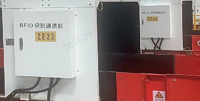 電商行業
